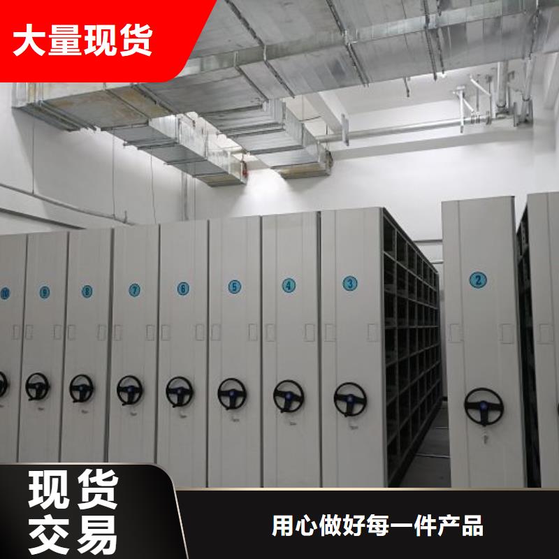 网上专卖【鑫康】挂画密集柜