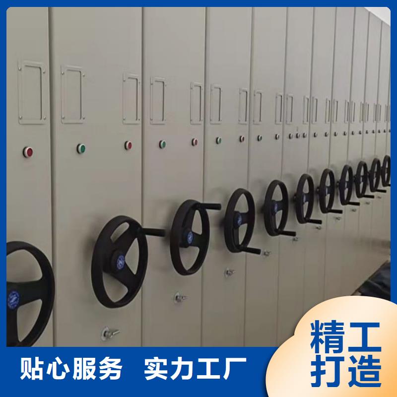 欢迎洽谈【鑫康】回转档案柜