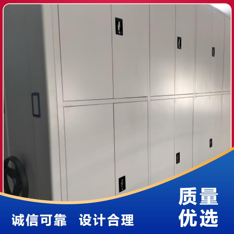机械式手摇密集柜一站式厂家
