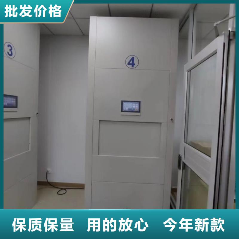 密集架结构图-批发价格-优质货源