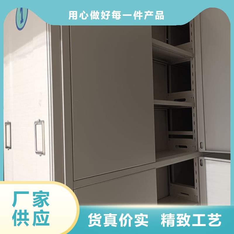 诚信营销【鑫康】手动型密集柜