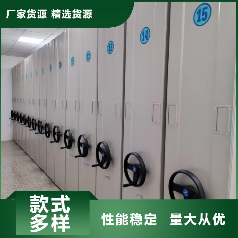 图纸定做【鑫康】不锈钢密集柜