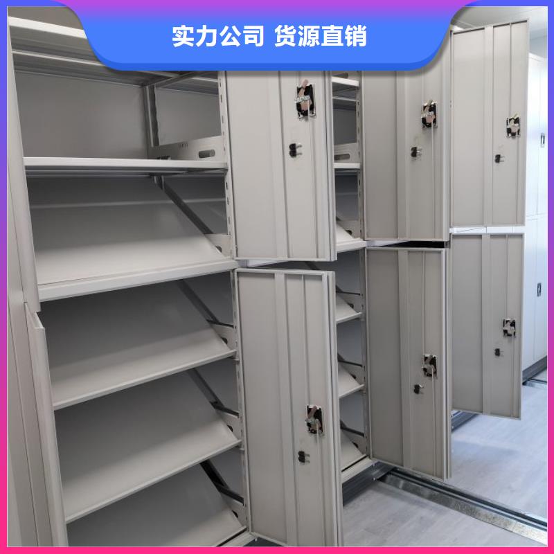 档案室移动密集架厂家行业口碑好