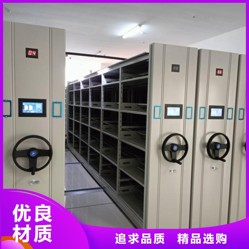 档案袋密集柜供不应求