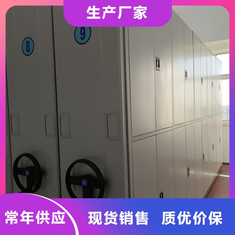 保密铁皮柜现货供应_规格全