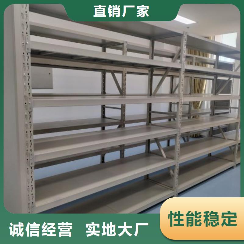 图纸定做【鑫康】不锈钢密集柜