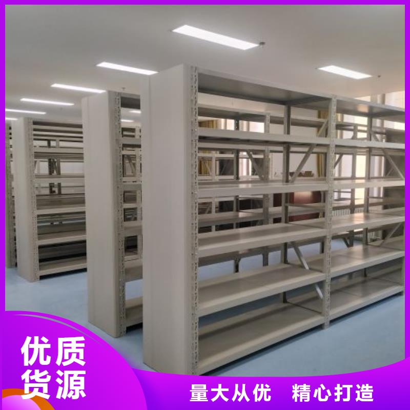 行业的现状并持续发展【鑫康】厨式密集架