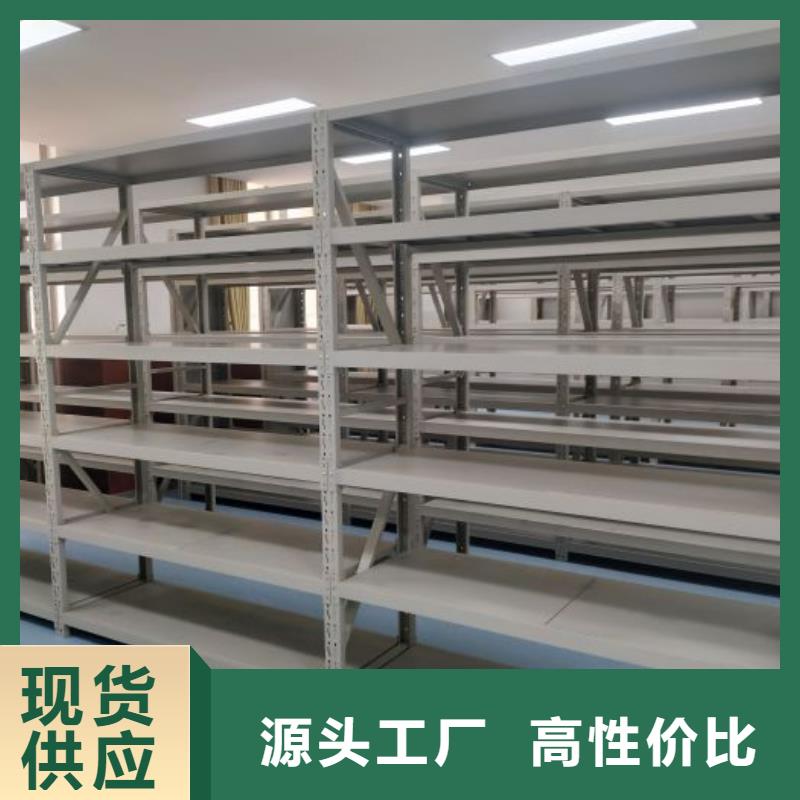 找档案室电动密集架【无中间商】