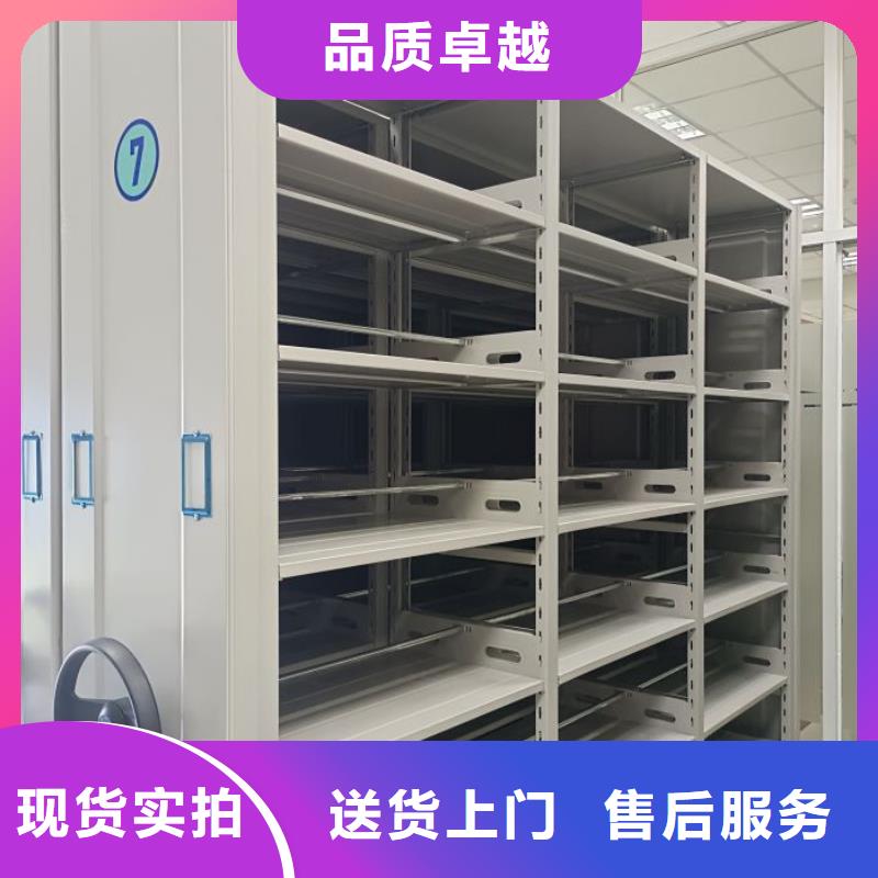 手摇密集架-手摇密集架品牌厂家