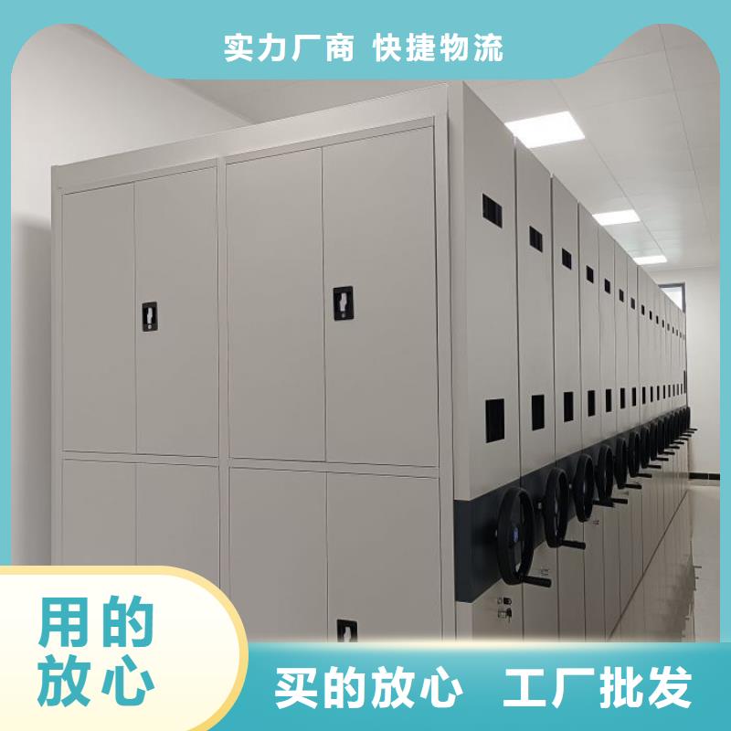 厂家拿货【鑫康】智能回转档案柜
