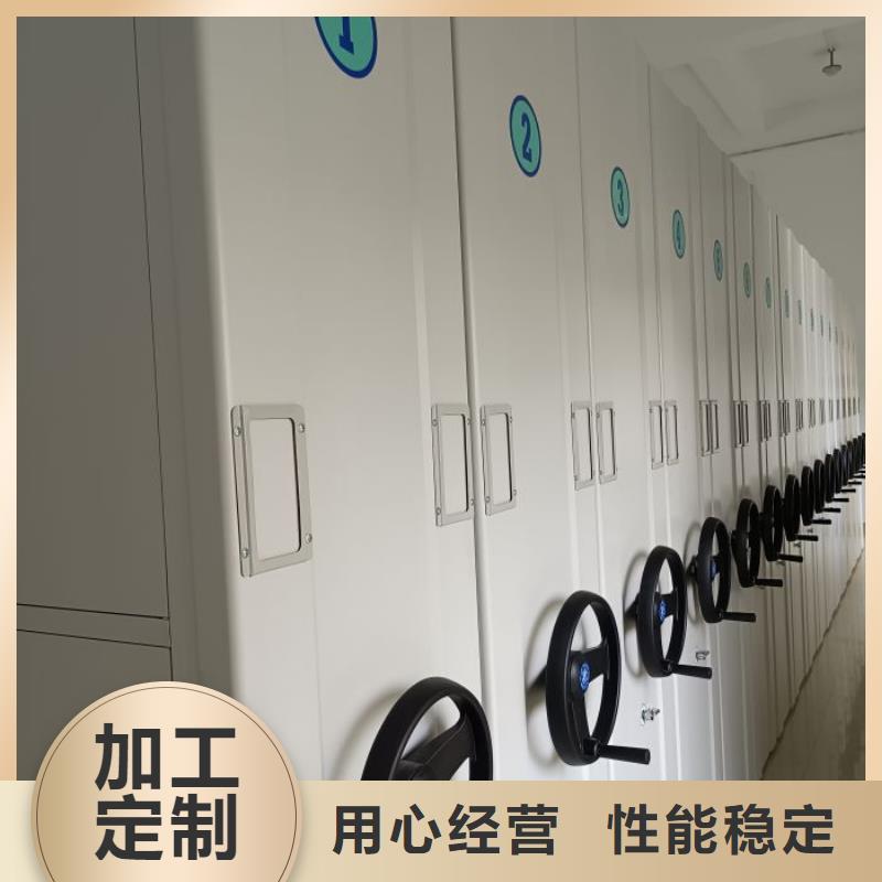 发货及时的手动型档案密集架公司