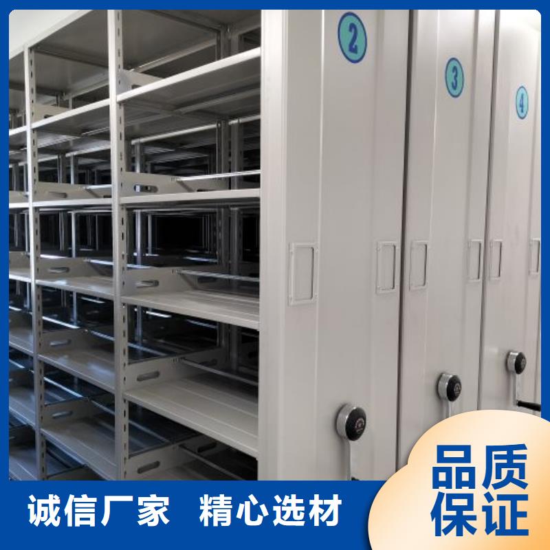 画框密集柜-我公司资质齐全