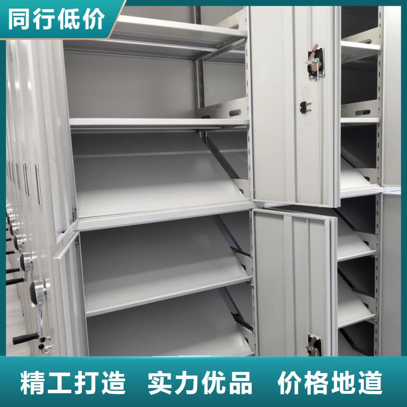 规格型号齐全【鑫康】蜡片密集柜