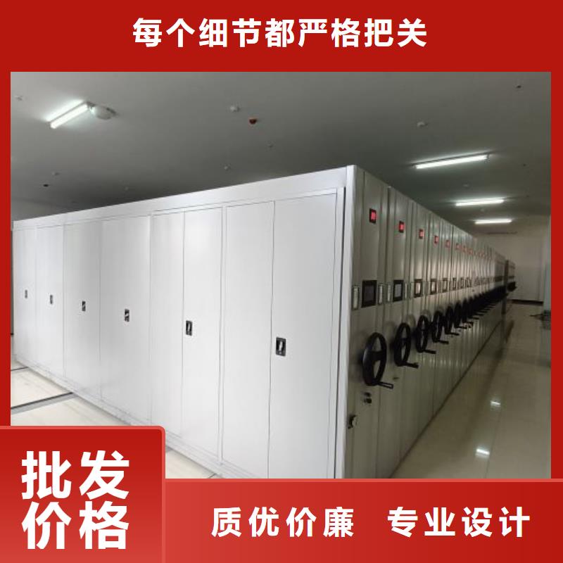 仓库密集货架实地厂家