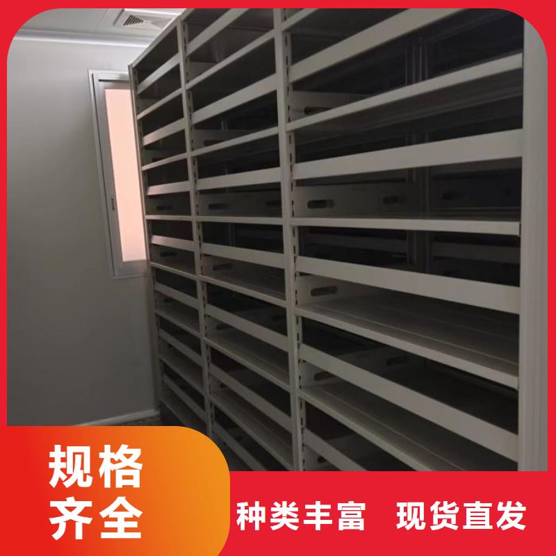 哪里销售【鑫康】手摇密集柜