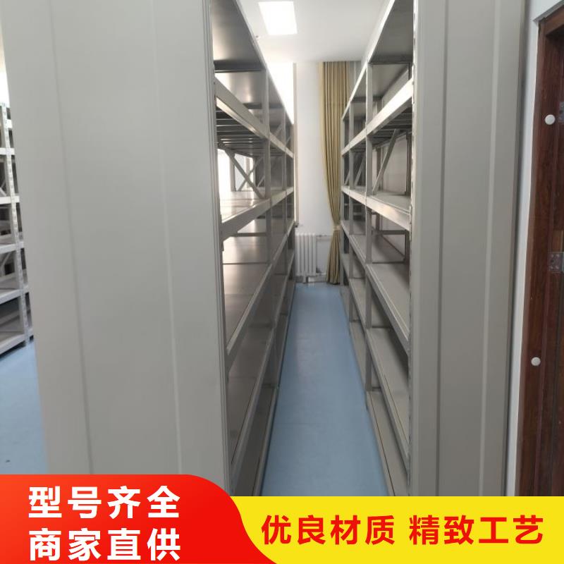 仓库密集货架实地厂家