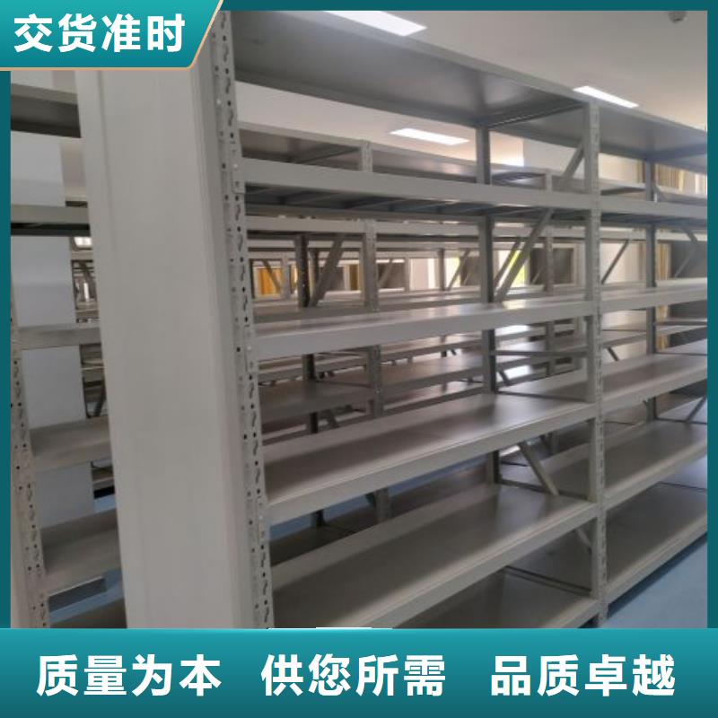 维修保养【鑫康】密集手动档案架