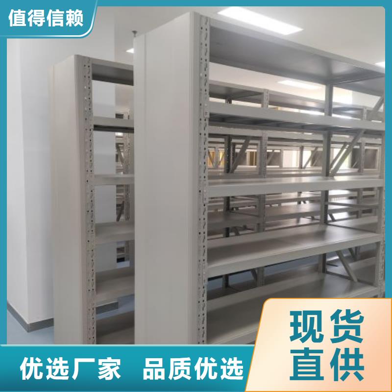 新的服务【鑫康】放档案的柜子