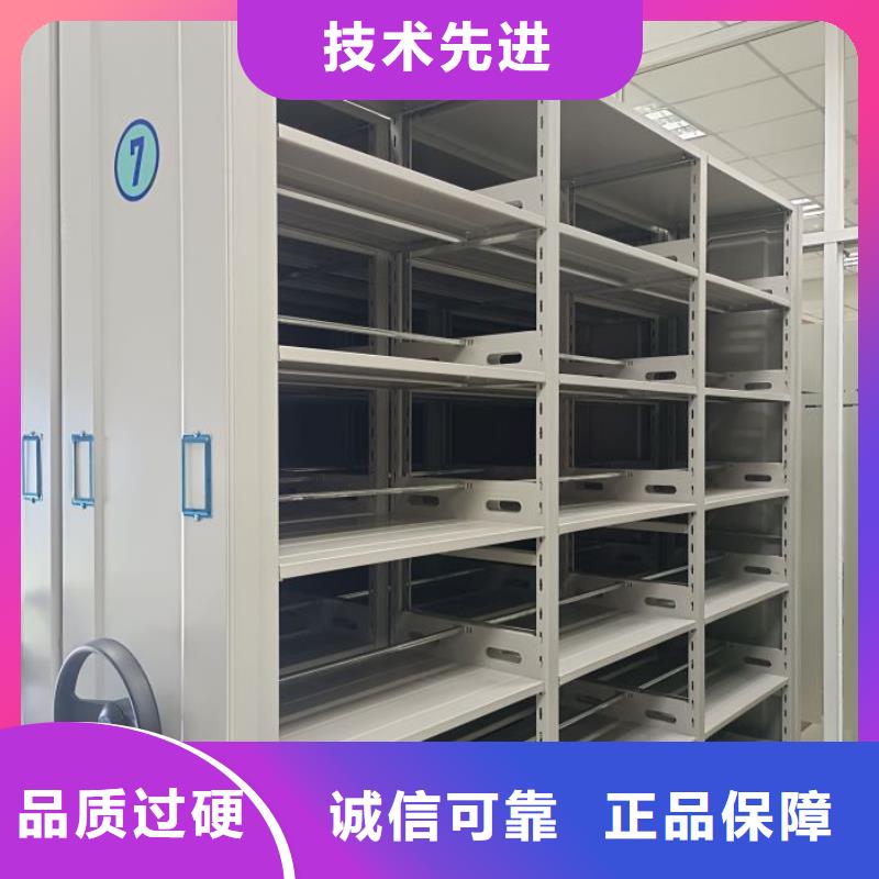 喜迎顾客【鑫康】手摇档案密集架