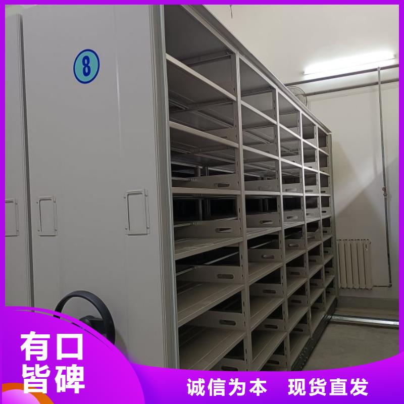 仓库密集货架实地厂家