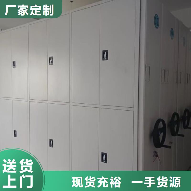 新的满意【鑫康】图书资料室书架