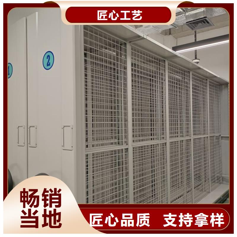 正道经营【鑫康】圆盘式手动密集柜