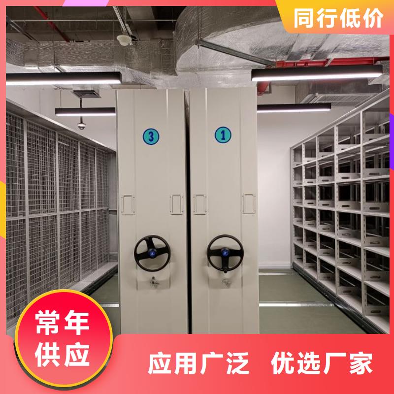 新的满意【鑫康】图书资料室书架