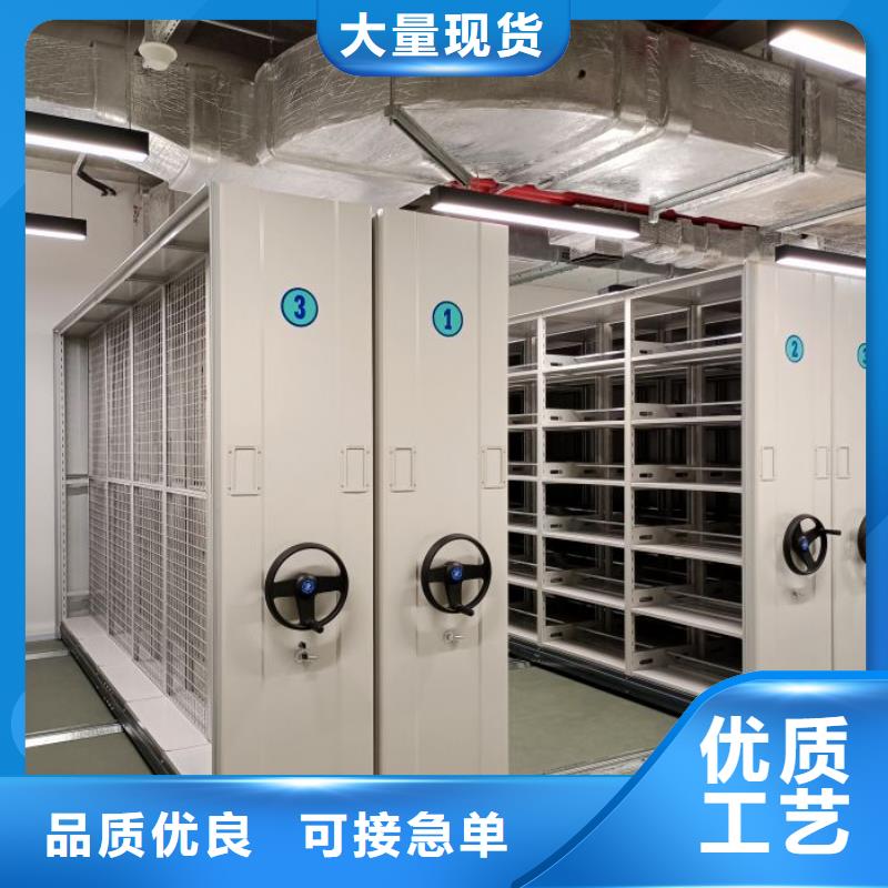 轨道移动密集架-视频-广东省广州市|南沙|番禹|阳江|珠海|东莞|深圳|江门|肇庆轨道移动密集架-鑫康