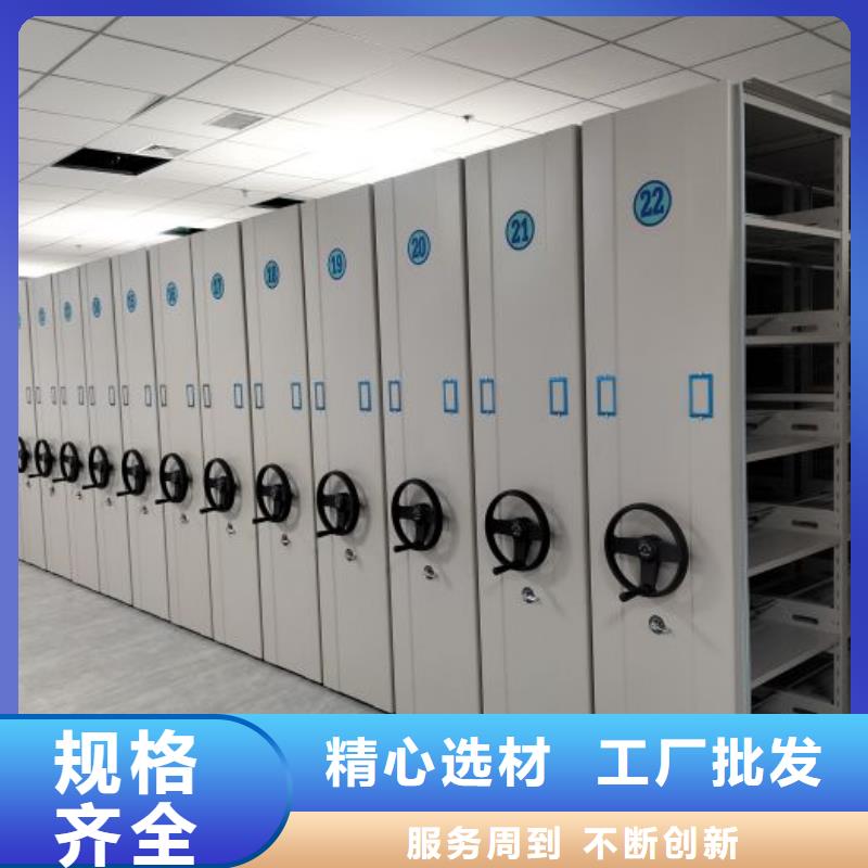 行情预测【鑫康】斜拉密集架