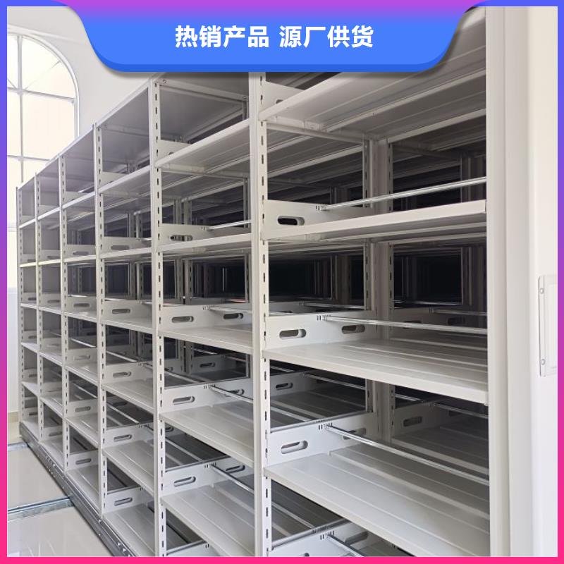 不锈钢密集柜视频展示