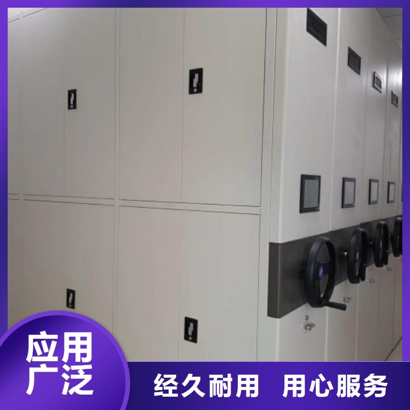 诚信经商【鑫康】不锈钢密集架