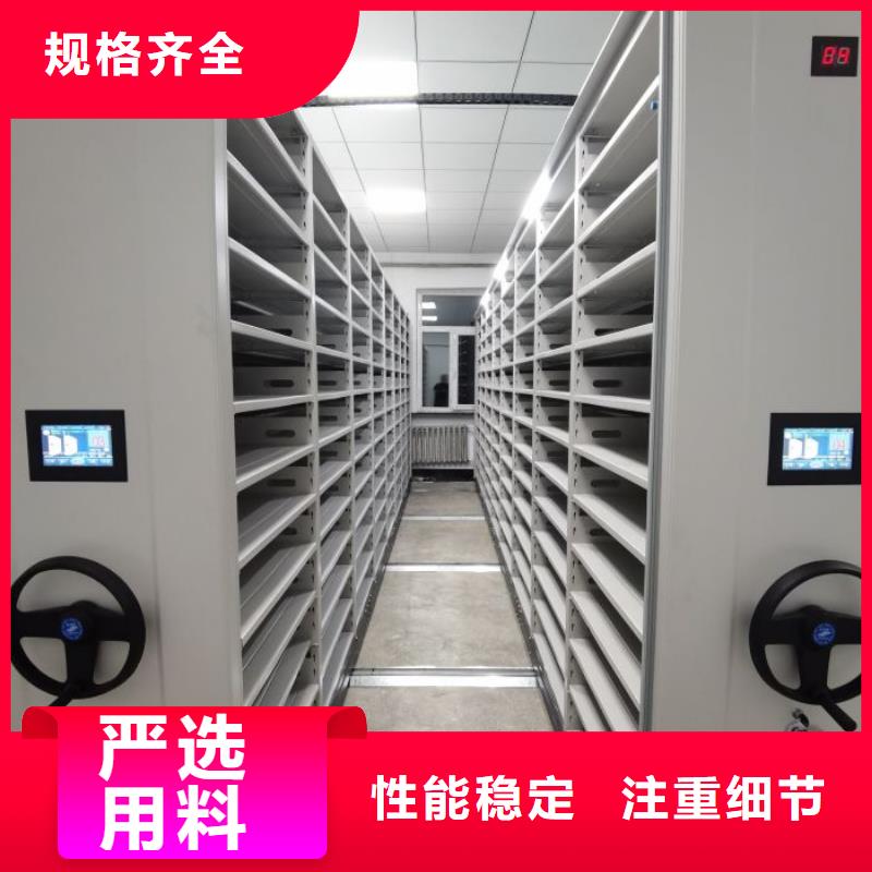 质量靠谱的密集架结构图厂家