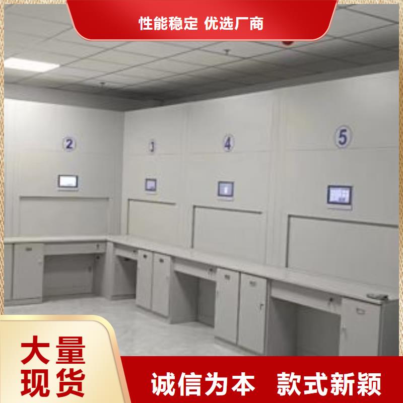 买档案室管理密集架认准大厂家