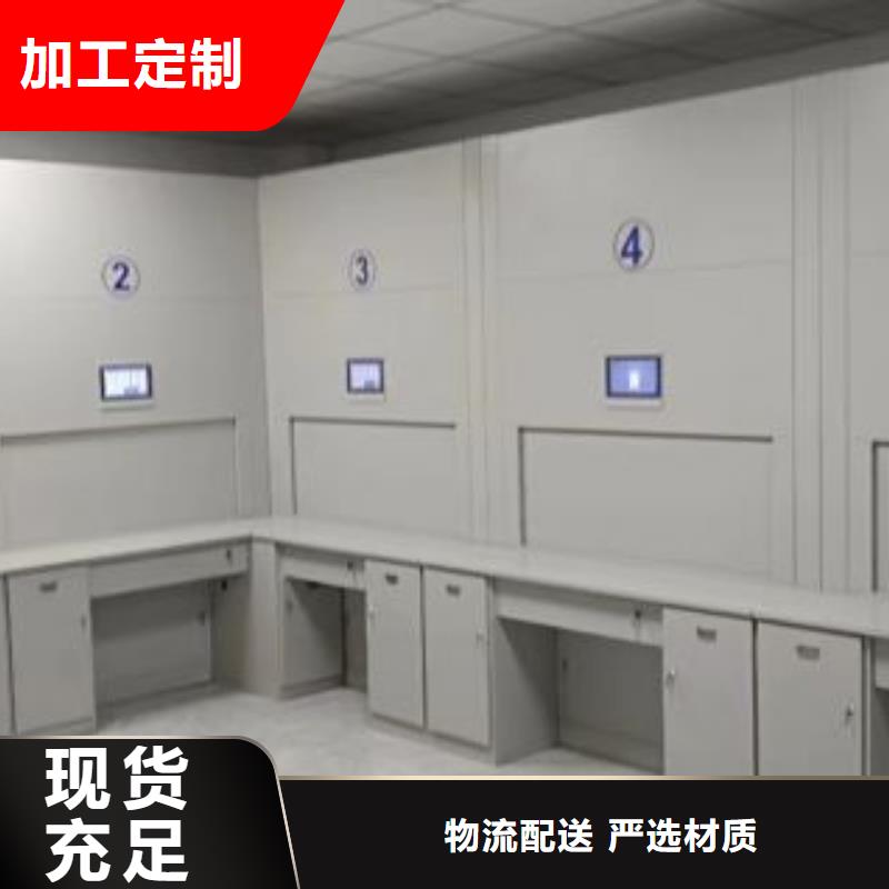 服务放心【鑫康】图纸密集架