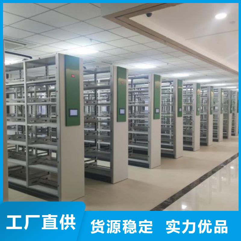 口碑好的档案移动柜基地