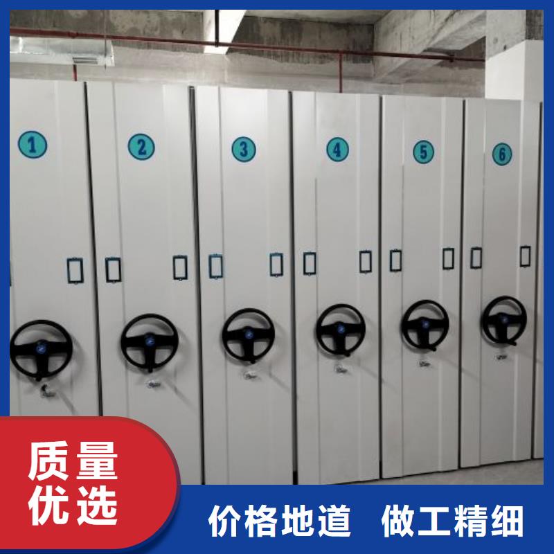 免费送货【鑫康】保密资料柜