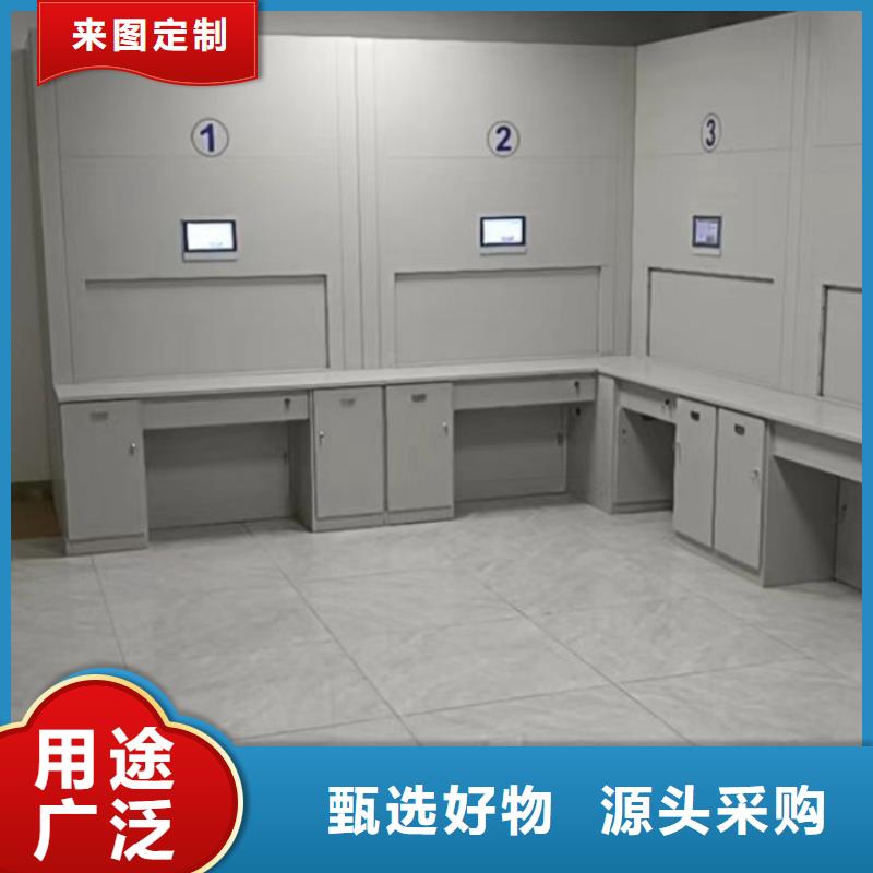 仓储密集柜批发生产基地