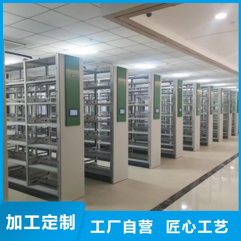 免费送货【鑫康】保密资料柜