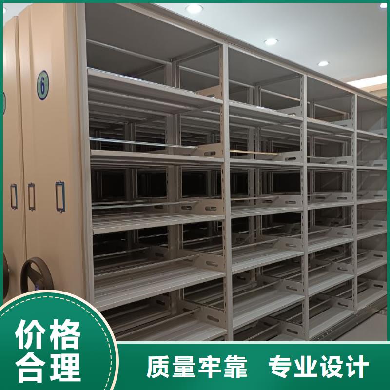 现货速发【鑫康】标本密集柜