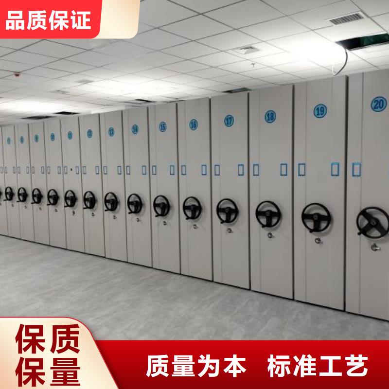 铸造辉煌【鑫康】网片式油画密集架