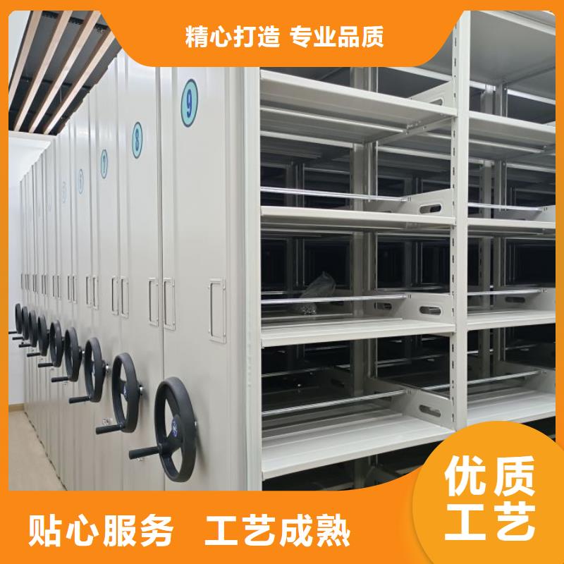 全封闭式档案密集架百看不如一问