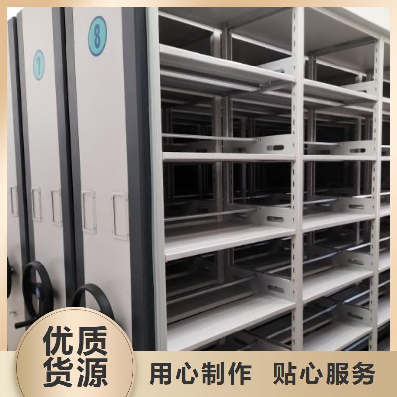 电动档案存放架视频-卢龙|抚宁|张家口|沧州|承德|邯郸|邢台|廊坊电动档案存放架支持大批量采购-移动手动智能密集柜密集架鑫康档案设备销售(秦皇岛市分公司)