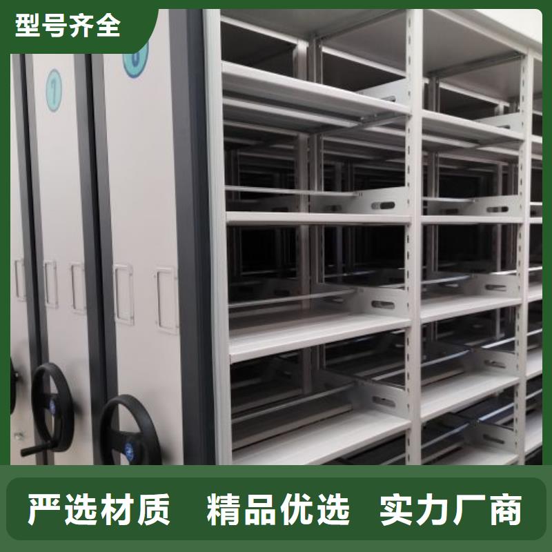 行业的现状并持续发展【鑫康】文件档案柜