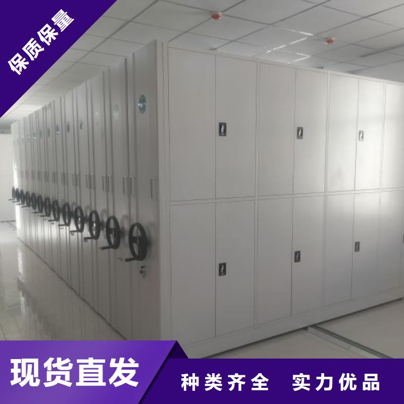 哪里有卖多少钱【鑫康】智能控制档案柜