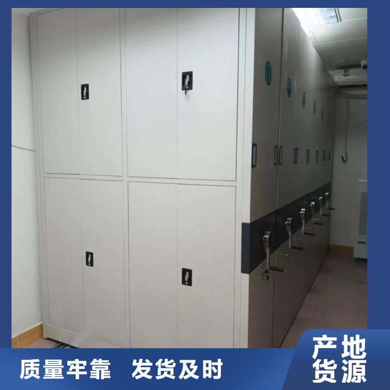 哪里卖的便宜【鑫康】手摇动密集架