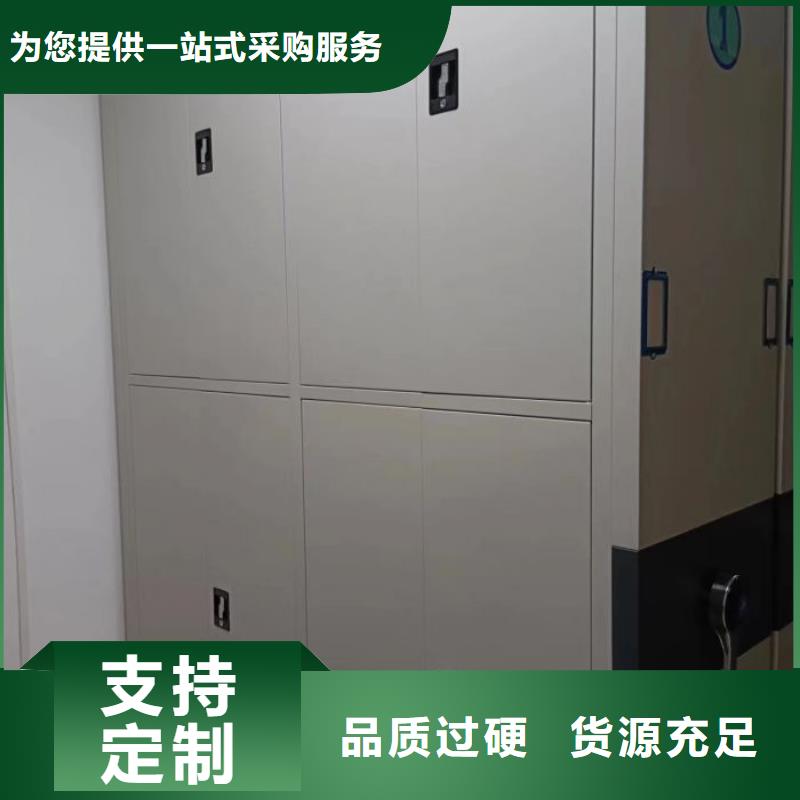 行业的发展契机与方向【鑫康】电子保密柜