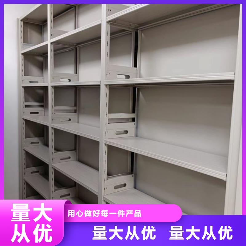 哪里卖的便宜【鑫康】手摇动密集架