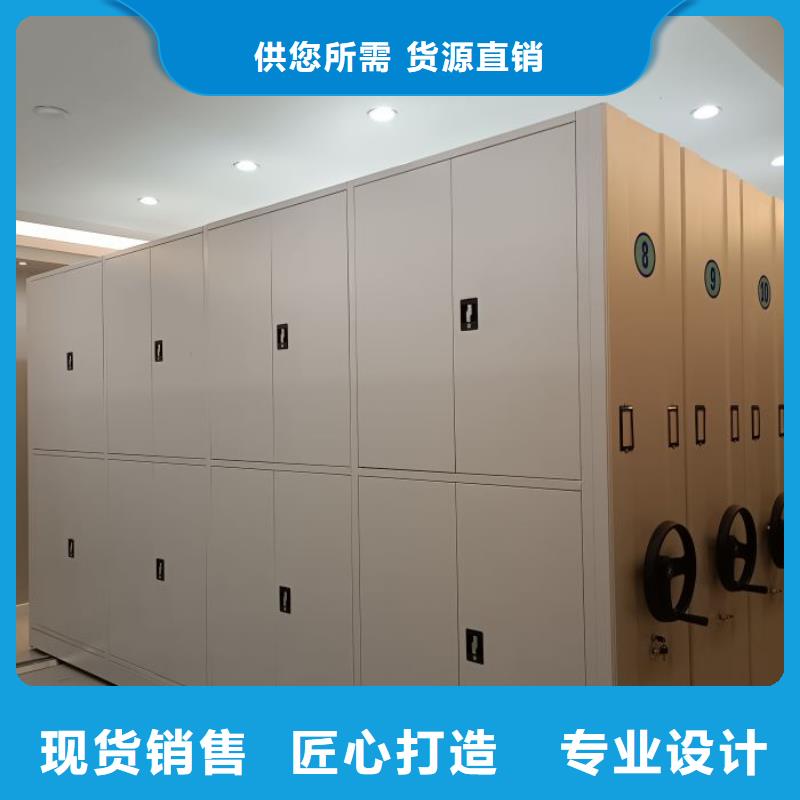 档案室五层档案架厂家优势