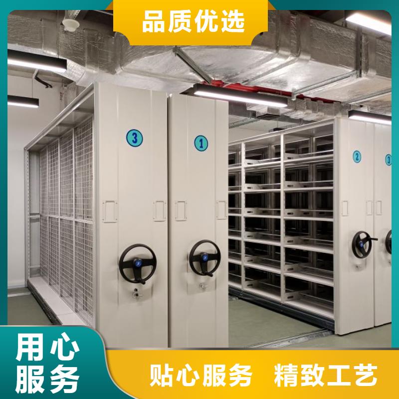 档案室三化一体密集柜厂家信守承诺
