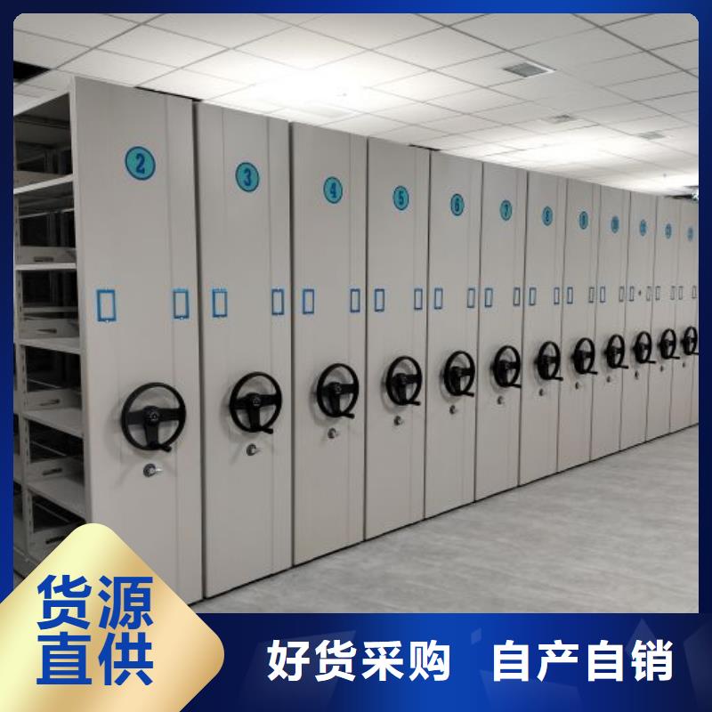 哪里卖的便宜【鑫康】手摇动密集架